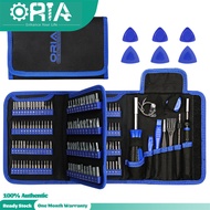 ORIA 172 In 1ชุดไขควงชุดเครื่องมือช่างชำนาญงานแม่เหล็กไดรเวอร์สกรูที่แม่นยำชุดที่มี1/4นิ้วบิตและกระเ