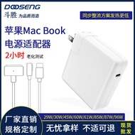 Amazon Hot Sale 29W61W87W96W Suitable for USB-C Laptop Computer macbook Power Adapter