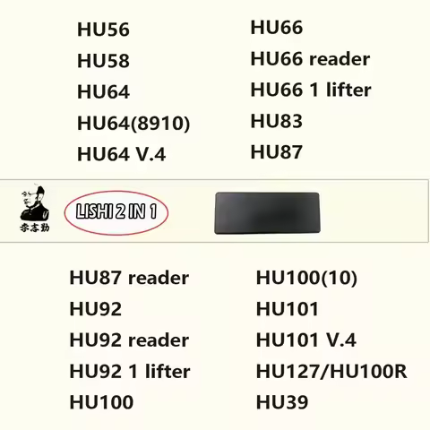 Lishi Tool 2 in 1 HU56 HU58 HU64 HU64(8910) HU64v.4 HU66 HU83 HU87 HU92 HU100 HU100R/HU127 HU101 HU1
