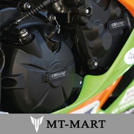 KAWASAKI Engine Cover Ninja ZX6R 2013-2025kawasaki