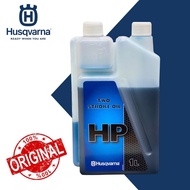 HUSQVARNA 2T OIL 1 LITER