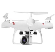 jual drone hd camera control jarak jauh wifi tahan lama fullset siap