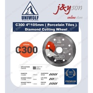 UNIWOLF Original C300 (Porcelain Tiles) 4"(105mm) Diamond Cutting Wheel (Pcs)