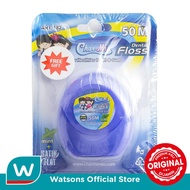 Charmi Dental Floss 50m