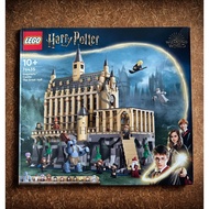 Hogwarts Castle The Great Hall 76435 - Lego Happy Meal Wand Magic Wand Cards Popcorn Card Bucket Tum