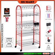 Rak Pinggan Mangkuk / Rak Serbaguna / Metal Rack / Kitchen Rack / Drainer / 4 Tier Epoxy Steel Dish 