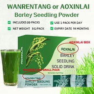 AOXINLAI / WANRENTANG barley seedling barley grass powder original barley powder pure organic barley grass powder willy ong wanrentang seedling powder warentang barley seedling powder navitas barley official store navitas barley original official store