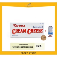 Bega Tatura Cream Cheese / Tatura Cheese / Bega Cheese 2KG / 奶油乳酪 / HomeBaker / Halal