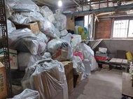 基隆市仁愛區:居家廢棄物清運公司,居家垃圾清運公司,大型傢俱清運公司
