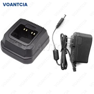 Charger For EVX-C51 EVC-C52 EVX-C59 Two Way Radios FNB-V146LI