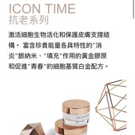 意大利 Diego Dalla Palma Professional RVB Skin Lab rvb ddp ICON TIME