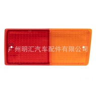 Kanta Lampu Bampar Belakang Kanan 81551-60363 Sesuai untuk Land Cruiser HZJ75 VDJ76 VDJ78