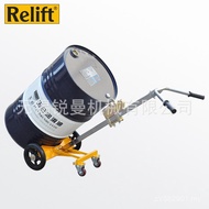Cart Oil Barrel Ready Stock Mouthpiece Manual Fixture Four Wheel Transport BS4B
