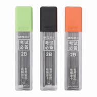 DASHACHUAN | 2B Exam Transparent Automatic Pencil 0.9mm 3pcs