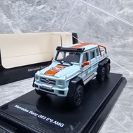 Only Several Centimeters 1/64 Mercedes-Benz G63 Big G 6 * 6 AMG Alloy Car Model No Officer's Defect 