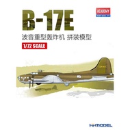 Educational Institute 12533 1/72 Heavy Bomber Model B-17E