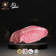 Halal Japan A5 Wagyu Zaputon (Chuck Flap)