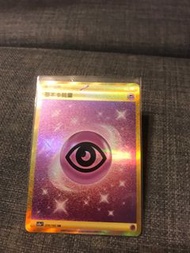 Pokemon 151 card gold