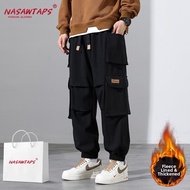 NASA WTAPS | Insulated Winter Cargo Pants