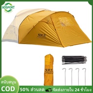 【HOSPORT】Outdoor Camping Expansion Tent 2 Person Trekking Shelter Tent for Expanding Space【1-3 วันจั
