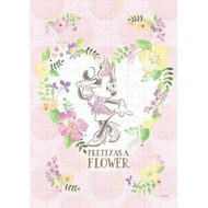 EPOCH|108 Piece Cloth Puzzle|Disney [Minnie Mouse]|Animation Movie|72-006