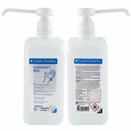 [2支裝]醫療級酒精搓手液Chemisept Med 1000ml｜滅活病毒力壓一般酒精 | WHO推薦80%乙醇配方｜医院/診所/機構/家庭防疫必備｜敏感肌適用｜無香料無色素｜#消毒酒精 消毒火酒