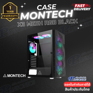 CASE MONTECH X3 MESH RGB BLACK (รับประกัน1ปี)