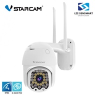 VStarcam CG664 / CS664 WIFI กล้องวงจรปิดIP Camera ใส่ซิมได้ WIFI / SIM 3G/4G ความละเอียด 3MP