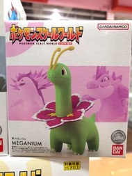 ［現貨］POKEMON SCALE WORLD 寵物小精靈 城都地區 大竺葵