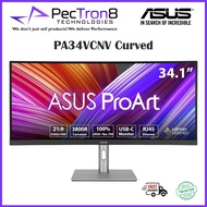 ASUS ProArt Display PA34VCNV 34-Inch Curved Professional Monitor