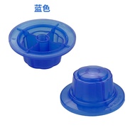 Electric Fan Accessories Floor Fan Blade Nut Mesh Cover Nut Fixed Nut 12-Inch 14-Inch 16-Inch 18-Inc