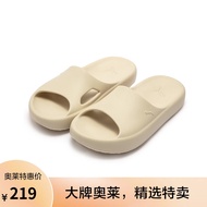 PUMA彪马官方 男女同款情侣休闲拖鞋 SHIBUI CAT 385296 米白色-米白色-03 42