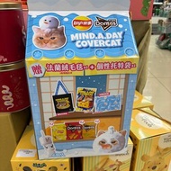 台灣🇹🇼 Lay's 樂事 x Doritos 多力多滋 聯名商品 法蘭絨毛毯 個性托特袋✨
