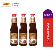 [Bundle] Lee Kum Kee Abalone Sauce (535g x 3)