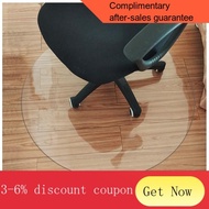 Non-Slip Transparent Floor Mat Plastic Glue Wooden Floor Protection Mat Turn Chair CarpetPVCComputer Chair Floor Mat rou