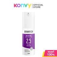 GRAVICH Max Retinal Youthless New Gen Serum 30ml เซรั่มวิตามินเอทางเลือกอนุพันธ์ใหม่