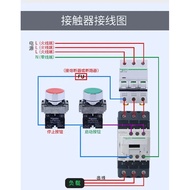 Schneider AC contactor 220v Three-pole contactor 3P 3 Phase 3-Pole 50/60Hz LC1D25 LC1D32 LC1D38 Coil