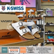 [ลิขสิทธิ์แท้] K-SWISS Cushy Sandals -  NEA Exclusive รองเท้าแตะ รุ่นฮิต ทรงมาแรง ได้ทั้งชายหญิง