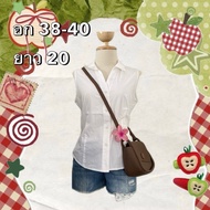 White Sleeveless Shirt 1 Point Of Stain: y2k Hippie Fairy Kokate Emo Boho Style Secondhand Clothes F