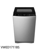 《可議價》惠而浦【VWED1711BS】17公斤變頻洗衣機(含標準安裝)(7-11商品卡600元)