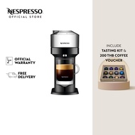 Nespresso เครื่องชงกาแฟ Vertuo Next Deluxe Silver