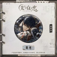 光與夜之戀 蕭逸 角色 圓形 徽章