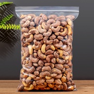 越南腰果净重500g(1斤)炭烧带衣皮坚果干果零食250g 炭烧腰果袋装-净重500g(1斤)