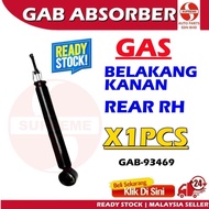 S2U GAB Absorber Mazda CX7 2.5 ER 2006-2012YR Suspension ABS Kereta