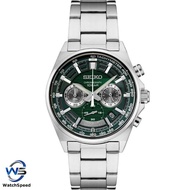 Seiko SSB405P1 Quartz Chronograph with Multi-Layer Green Dial Silver Stainless Steel Men's Watch