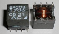 變壓器 (ADSL low pass filter)( EPCOS  EP7_Y149_1706 )1:1 6.76mH