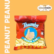 [KLANG Valley ONLY ONLY Xuelong District] Ngan Yin Thumbs Menglembu Peanut Yan Hyun Wanliwan Hand Label Peanuts (60g)