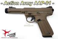 【翔準軍品AOG】Action Army AAP-01(沙) !! 瓦斯 手槍 單連發 生存遊戲 AAP01