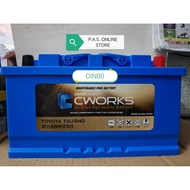 58039 (DIN80) 12V 80AH CCA730 CWORKS MAINTENANCE FREE BATTERY