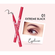 SILKYGIRL X-treme Sharp Brush Liner